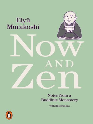 cover image of Now and Zen
